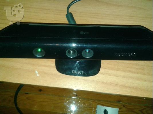 XBOX 360Elite Limited Edition-