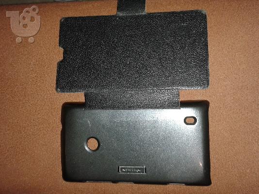 Nokia Lumia 520