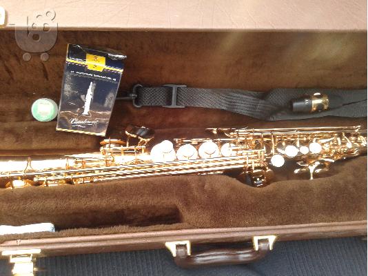 Σαξόφωνο Soprano Weril A796 Spectra Sao Paolo ΝΕΑ ΤΙΜΗ!!!