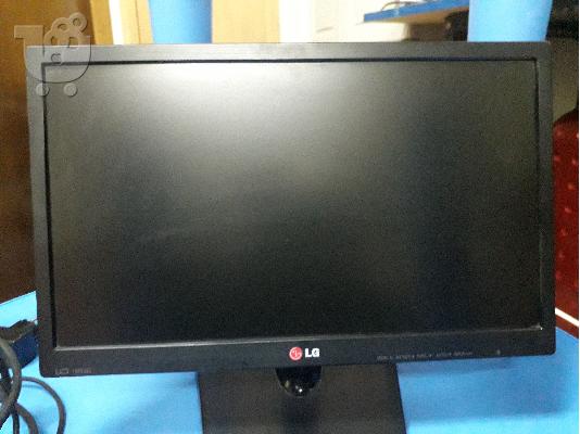 LG 19 FULL HD MONITOR