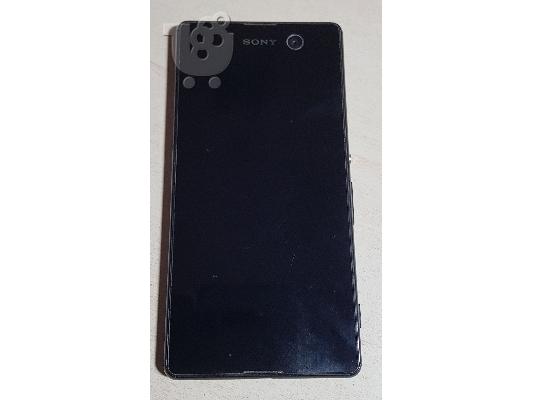 PoulaTo: Sony Xperia M5 E5603