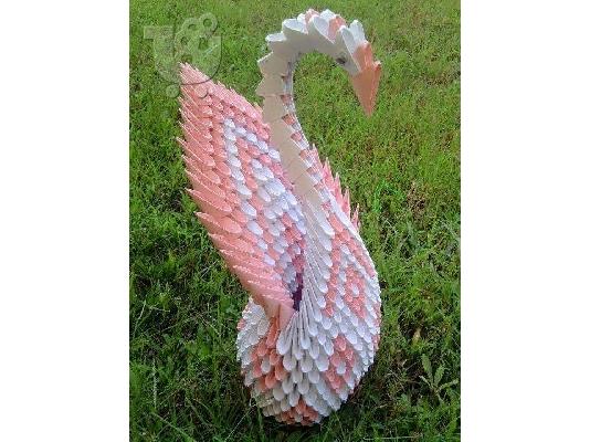 PoulaTo: 3D ORIGAMI ΚΥΚΝΟΣ