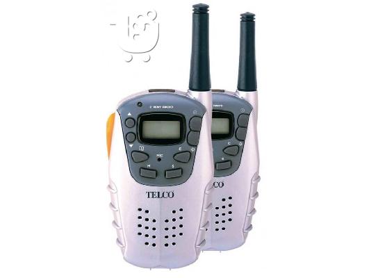 PoulaTo: Walkie Talkie Telco