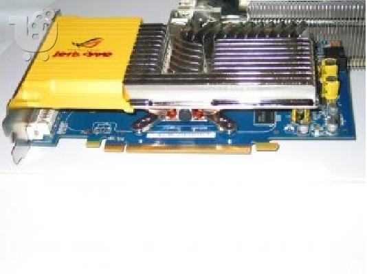 ASUS 8600 GTS SILENT 50ΕΥΡΩ