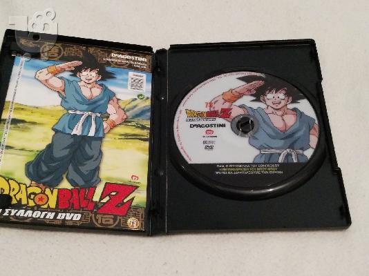 Dragonball collection ταινιες-σειρες μεταγλωτισμενα