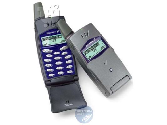 PoulaTo: ericsson t29s