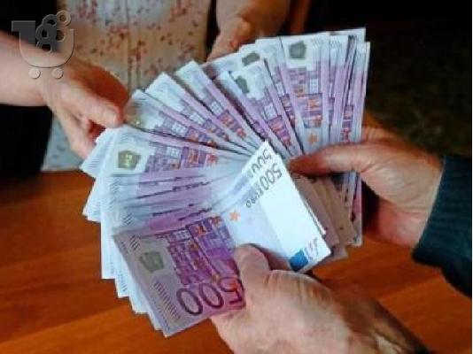 PoulaTo: προσφέρουν δάνεια μεταξύ ιδιωτών