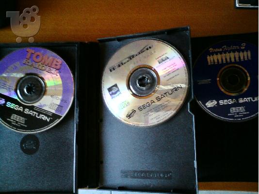 PoulaTo: sega saturn dreamcast games