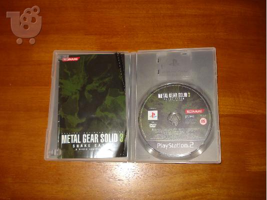 Πωλείται μεταχειρισμενο Playstation 2 με τρια παιχνιδια και τιμονιερα...