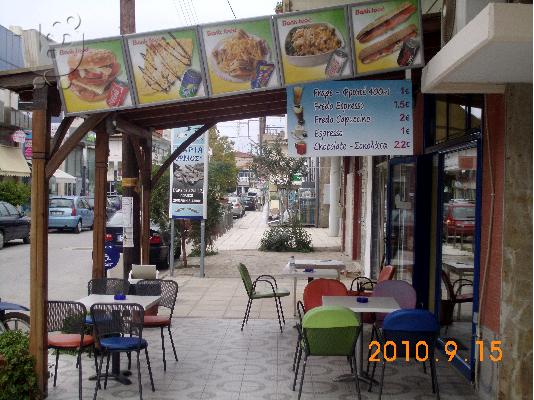 ΠΩΛΕΙΤΑΙ ΚΡΕΠΕΡΙ-FAST FOOD ΣΤΑ Ν.ΜΟΥΔΑΝΙΑ ΧΑΛΚΙΔΙΚΗΣ