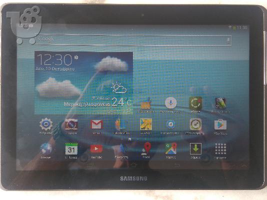 PoulaTo: SAMSUNG GALAXY TAB2 10.1 16GB