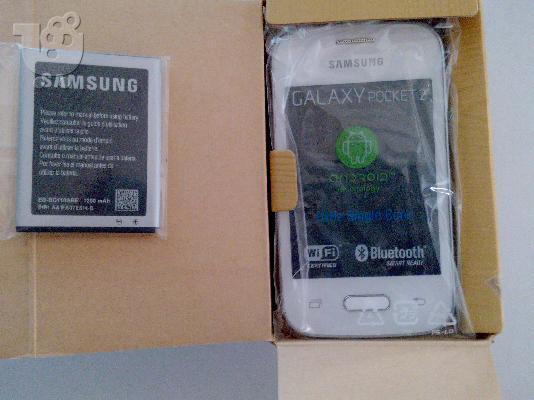 Samsung Galaxy Pocket 2