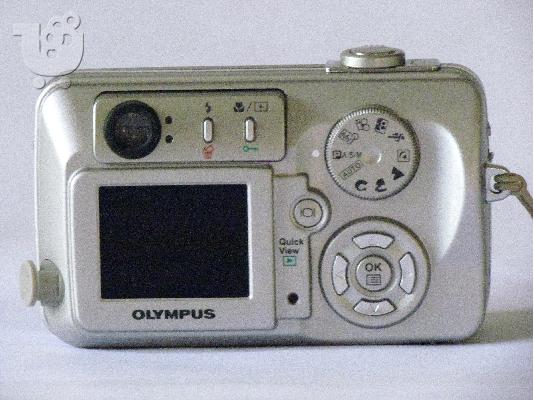 OLYMPUS CAMEDIA C-50 ZOOM Digital Camera
