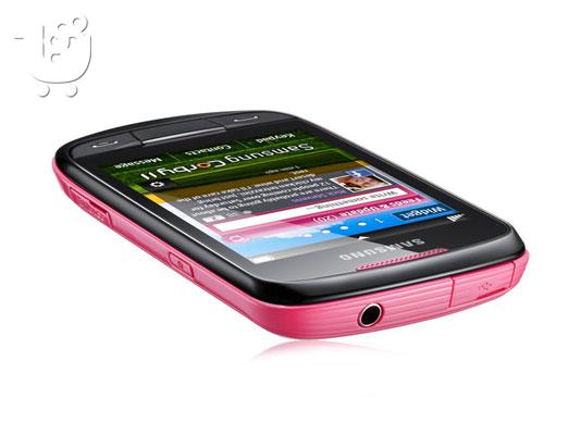 Samsung Corby
