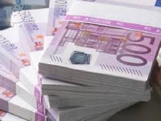 PoulaTo: ΛΎΣΗ ΓΙΑ τα ΠΡΟΒΛΉΜΑΤΑ ΤΟΥ ΔΑΝΕΊΟΥ Του ΧΡΉΜΑΤΟΣ