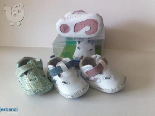 PoulaTo: Stock DR. SCHOLL MR. BABY ART. NOA CIRO