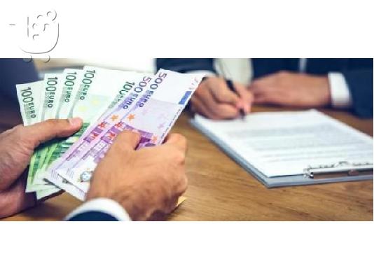 PoulaTo: Επιχειρηματικό Δάνειο