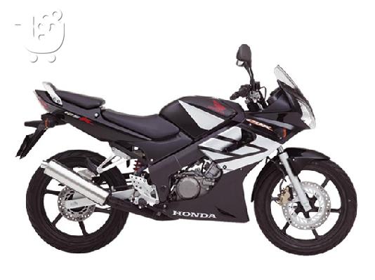 PoulaTo: HONDA CBR 125 R '06