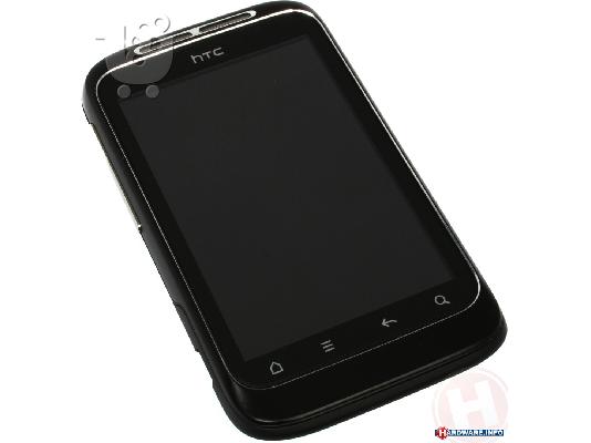 PoulaTo: htc wildfire s a510e