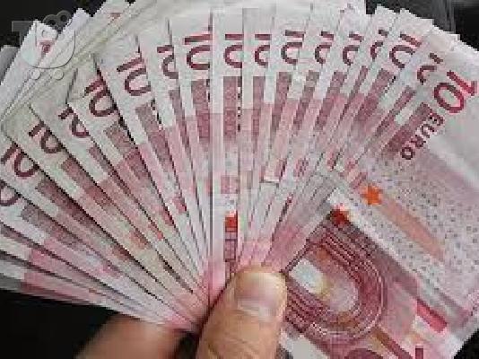 PoulaTo: και εκφράζουν γρήγορο δάνειο σήμερα