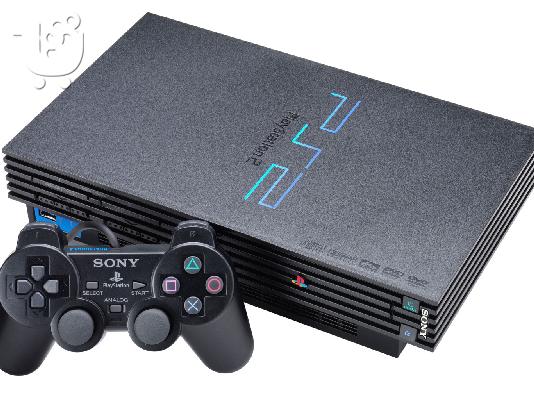 PoulaTo: Playstation 2