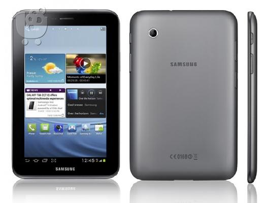 PoulaTo: samsung galaxy tab 2 7
