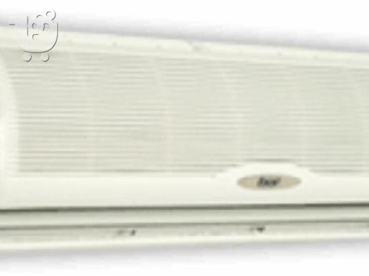 PoulaTo: Nikei NM18R/R1 ;