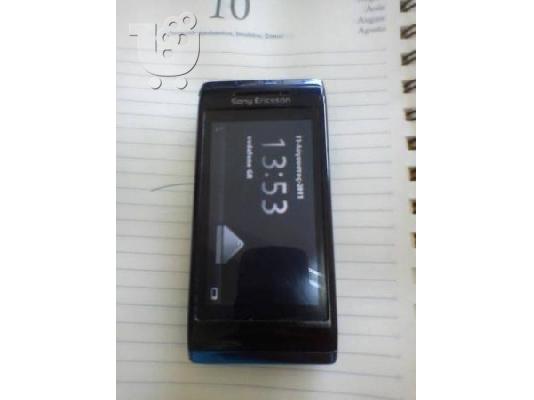 PoulaTo: Sony Ericson u10i Aino (black) poly kalh katastash