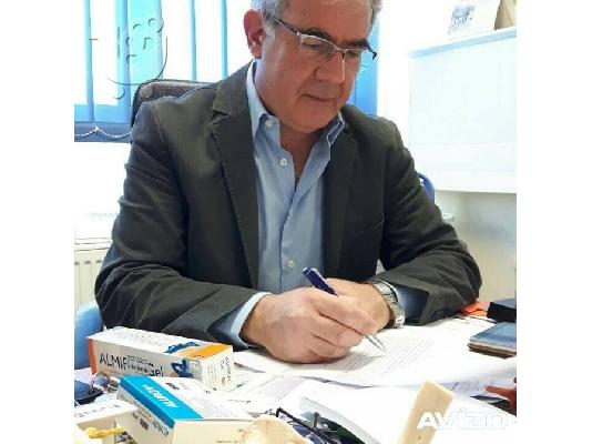 PoulaTo: Είμαι ένα άτομο που προσφέρει διεθνή δάνεια. Ποσοστό 3%
