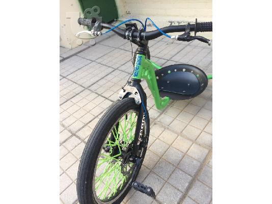 Drift trike Special edition 2014