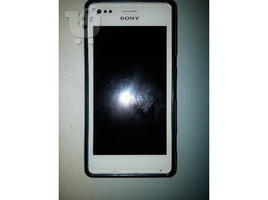 PoulaTo: SONY XPERIA M C905