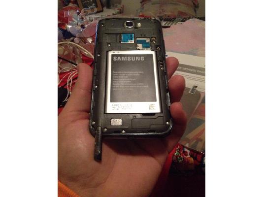 GALAXY NOTE 2