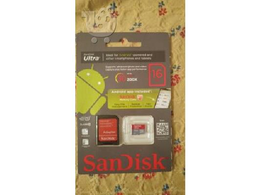 PoulaTo: SANDISK MICROSDHC 16 GB CLASS10