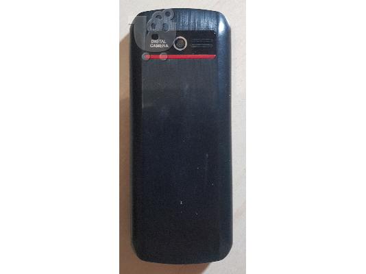 Bjorn P220 Dual Sim