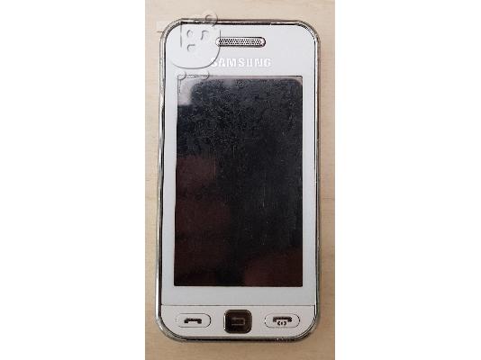 PoulaTo: Samsung Star GT-S5230