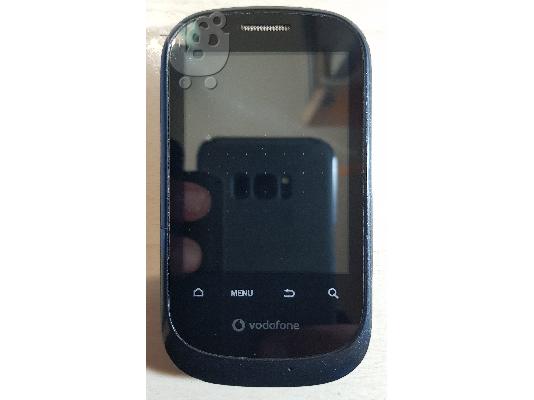 PoulaTo: Huawei Vodafone 585 Smart
