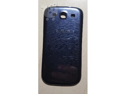 PoulaTo: Καπάκι Μπαταρίας Samsung Galaxy S3 Neo