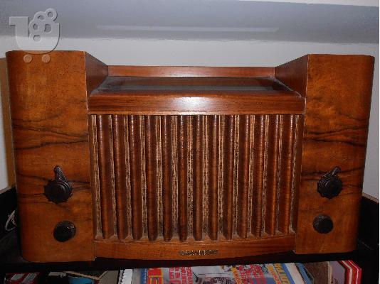 Grammont Radio: type 109C[Radio1947 France] ID =  800x493