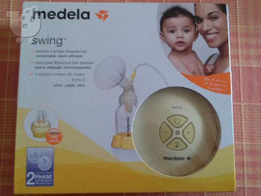PoulaTo: πωλείται θήλαστρο medela swing