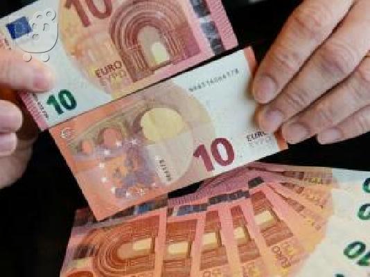 PoulaTo: Μεταξύ ιδιαίτερα σοβαρό και πολύ γρήγορη δάνειο προσφορά