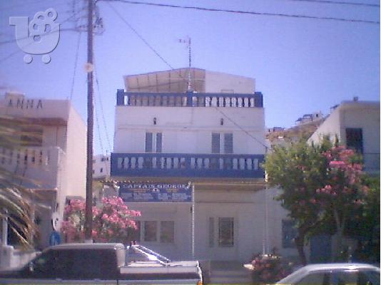 ΠΩΛΟΥΝΤΑΙ ΕΝΟΙΚΙΑΖΟΜΕΝΑ ΔΩΜΑΤΙΑ ΣΤΗ ΣΕΡΙΦΟ