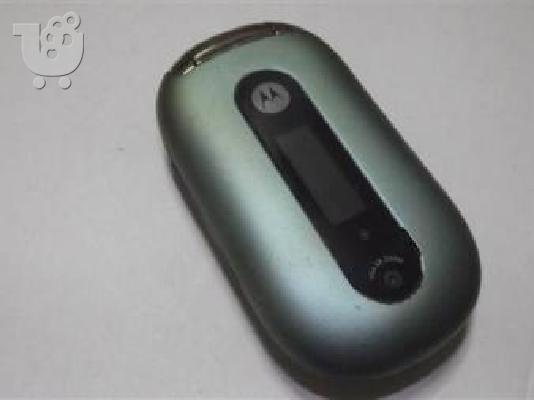 PoulaTo: MOTOROLA U6