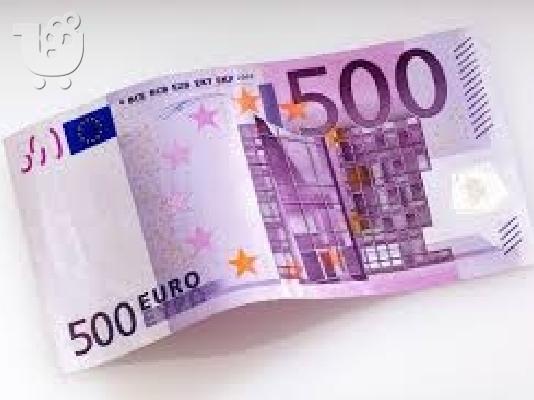 PoulaTo: Ποσφέρουμε Δάνεια για νομικά πρόσωπα και ιδιώτες.