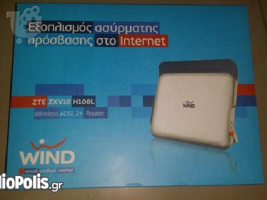 PoulaTo: Modem της Wind ZXV10 H108L σφραγισμένο