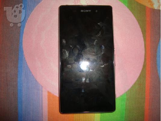 PoulaTo: Πωλείται Sony Xperia Z1