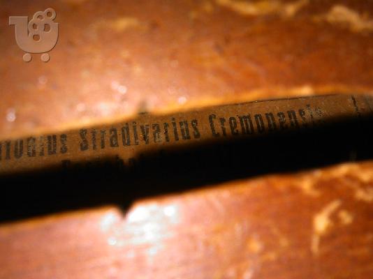 ΠΩΛΕΙΤΑΙ ΒΙΟΛΙ ANTONIUS STRADIVARIUS