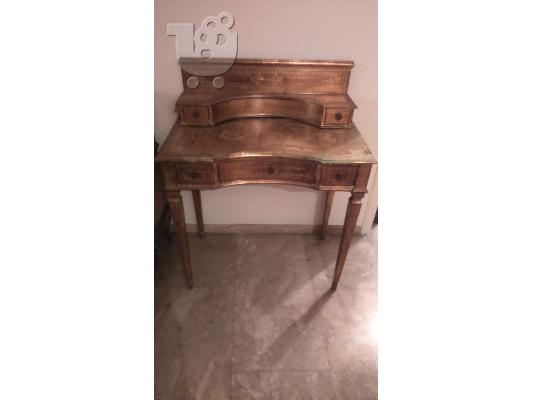PoulaTo: ΓΡΑΦΕΙΟ VINTAGE