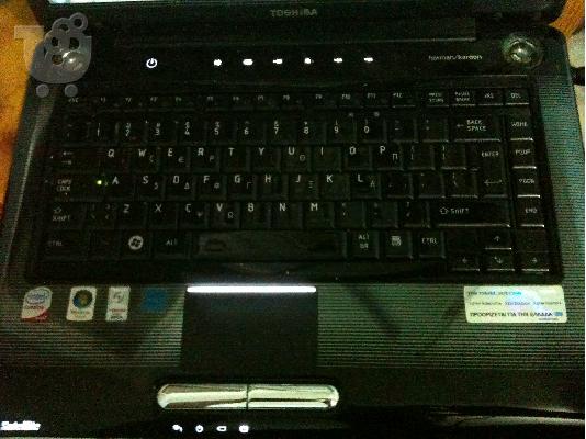 PoulaTo: Toshiba Satellite karbon A300