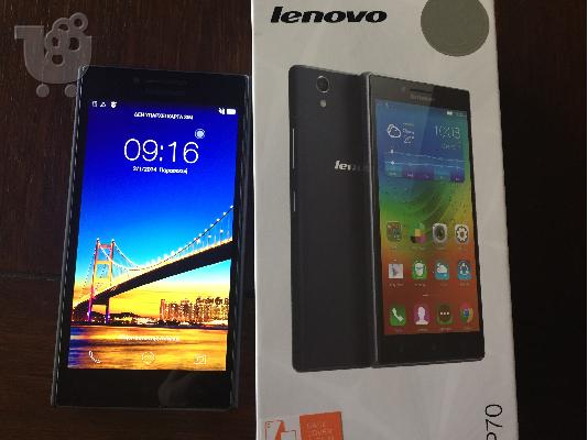 Πωληση καινουριου Lenovo p70