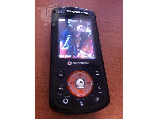 Sony Ericsson W900